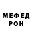 МЕТАДОН VHQ Bastien Lenoir