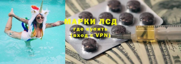 дживик Белоозёрский