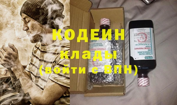 ешки Богданович