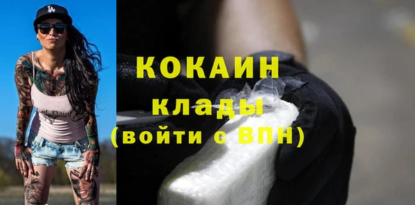 ешки Богданович