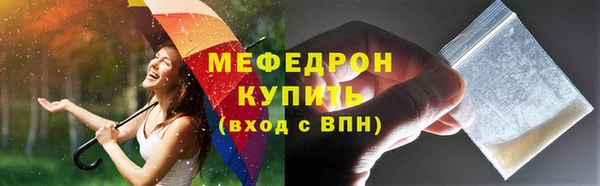 ешки Богданович