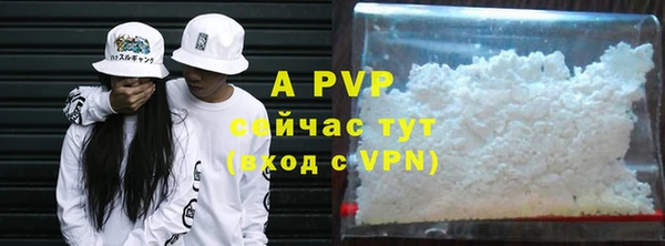 mix Белокуриха