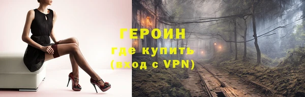 ешки Богданович