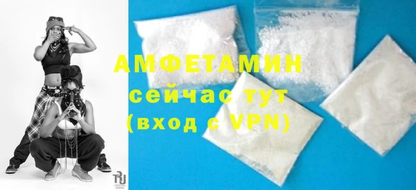 ешки Богданович