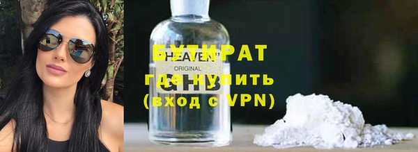ешки Богданович