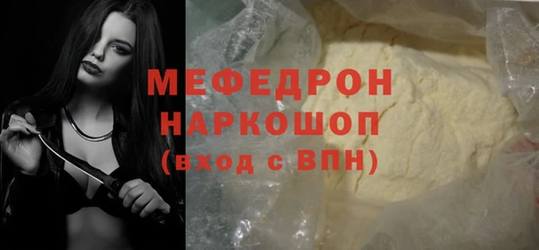 ешки Богданович