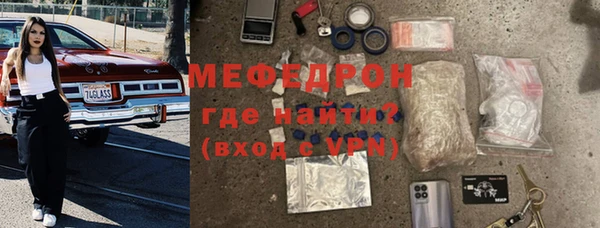 ешки Богданович