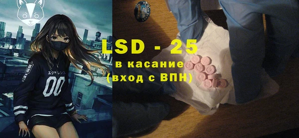 ешки Богданович