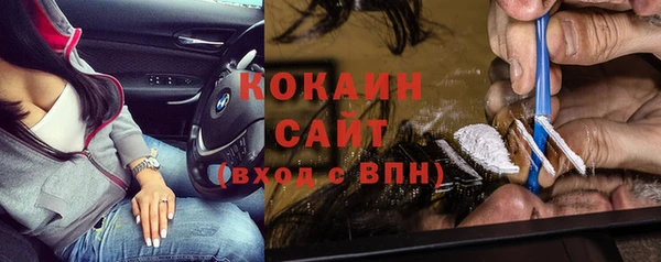 ешки Богданович