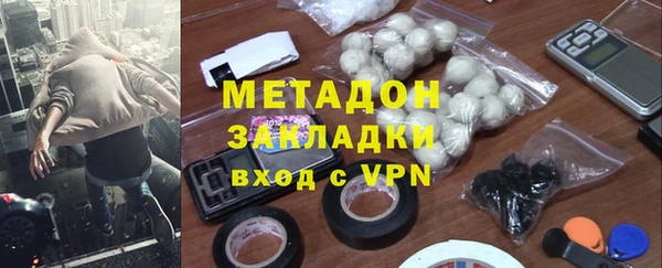 винт Остров