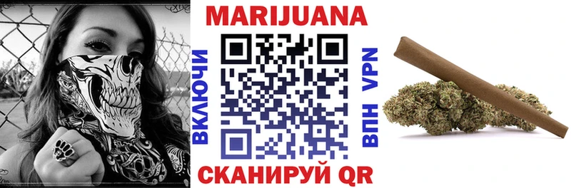 МАРИХУАНА ГИДРОПОН  Моздок 